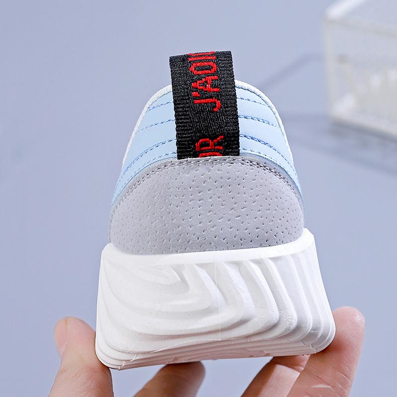 Baskets|Orthopédiques